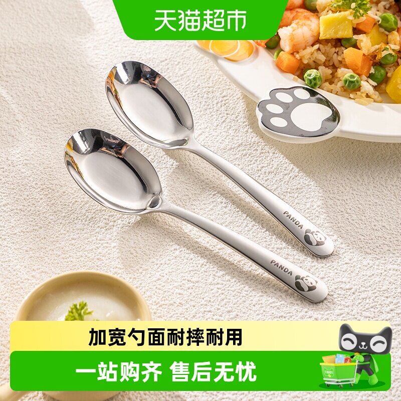 广意316L不锈钢平底勺光滑无毛刺