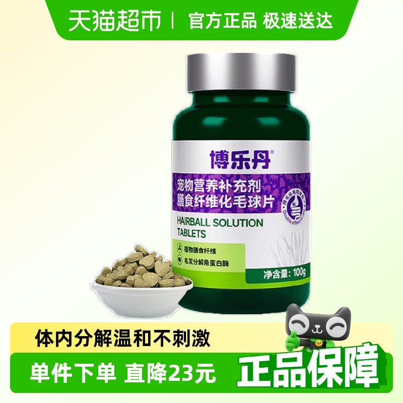 ���ֵ���ë��Ƭ������èë��ë��è��ר��ȥë��