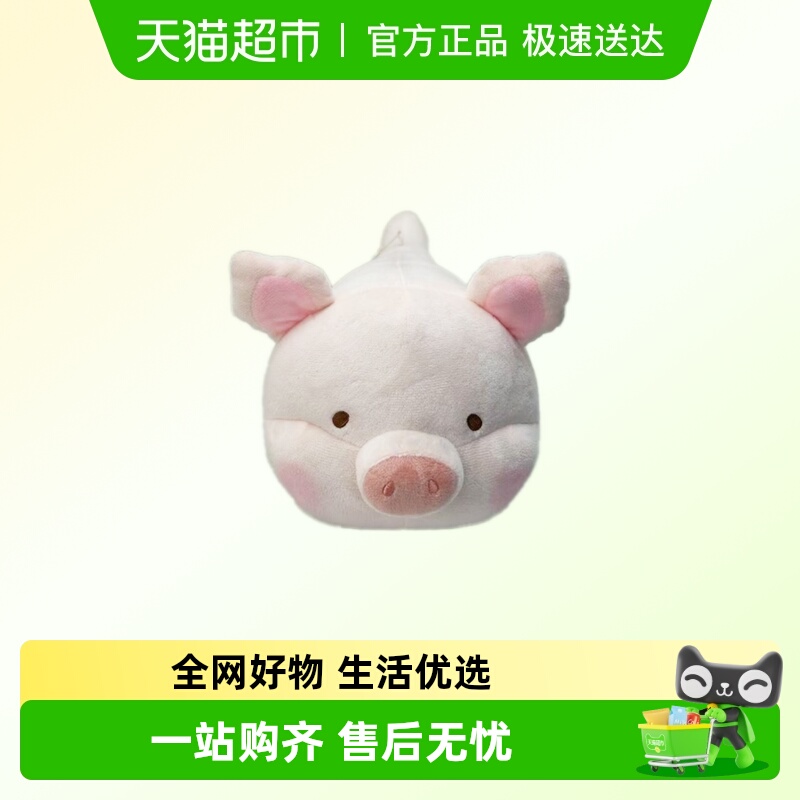 kkv毛绒敲打放松按摩捶棒玩具