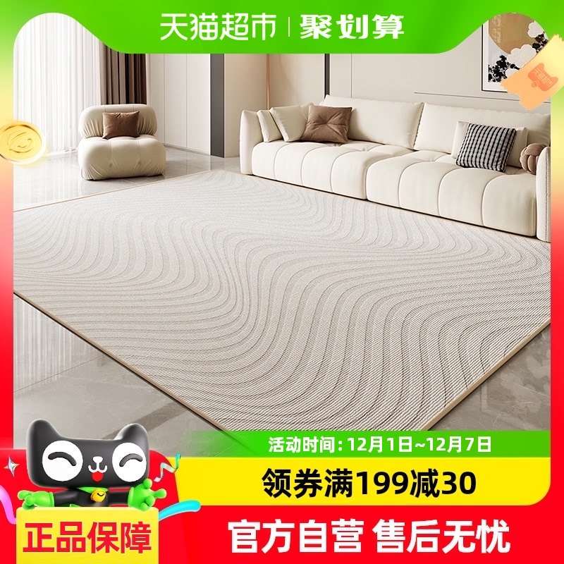 ������Ʒ�¿�߼���ɳ���輸̺��ϴ�ɲ����÷�ˮ���ҵص������̺