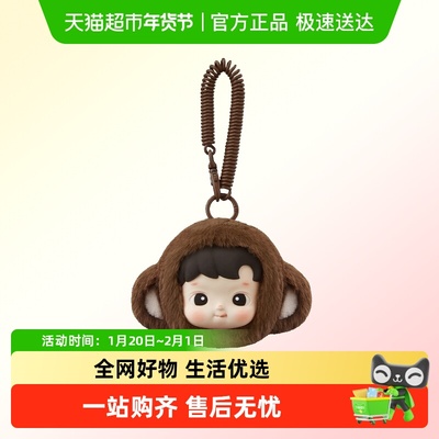 泡泡玛特转转时光机系列耳机包