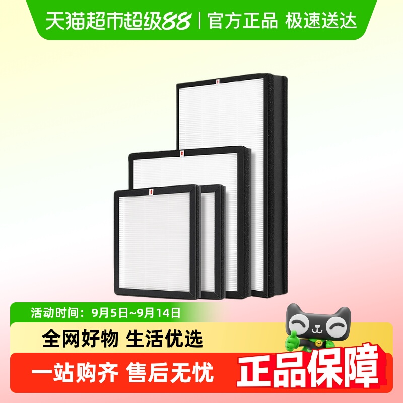 CF2-F200/F300һ KISSAIRɭ·о