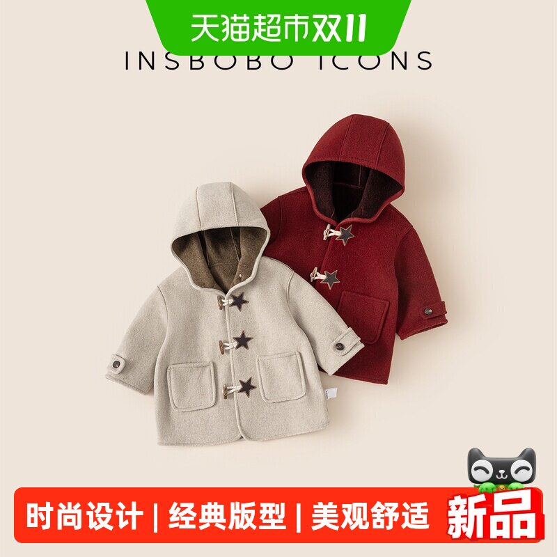 INSbobo儿童外套呢子大衣2026冬季新款女童衣服红色洋气男童上衣