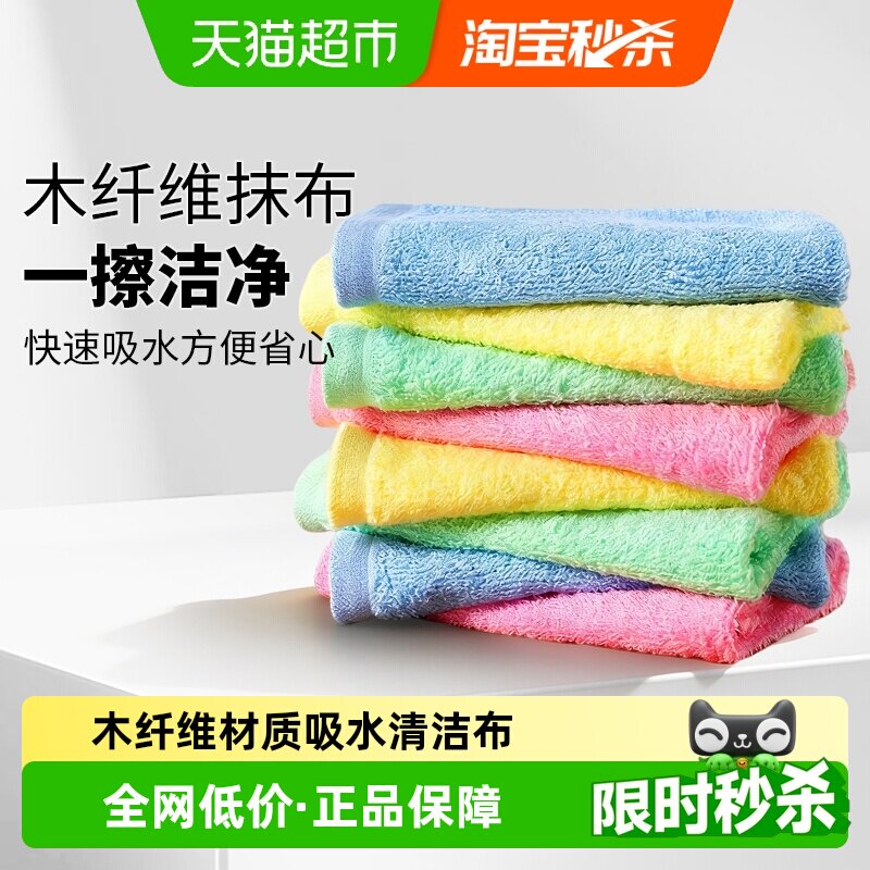 ��������ˮ���Ĩ�� 6.9Ԫ