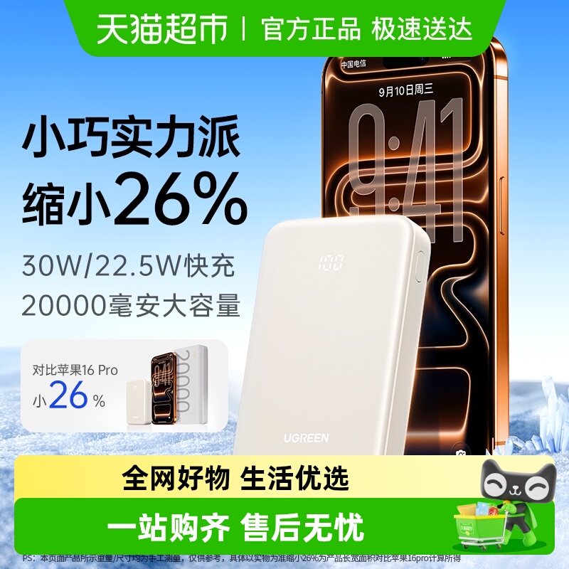 3C֤籦¿籦ƻ1716ƶԴ