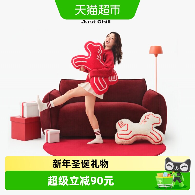 躺岛毛绒圣诞新年礼物抱枕图片