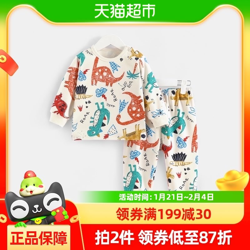 �����ܱ���������װ�����ͯ�������Ůͯ��ͯ�Ҿӷ�СͯӤ��˯��