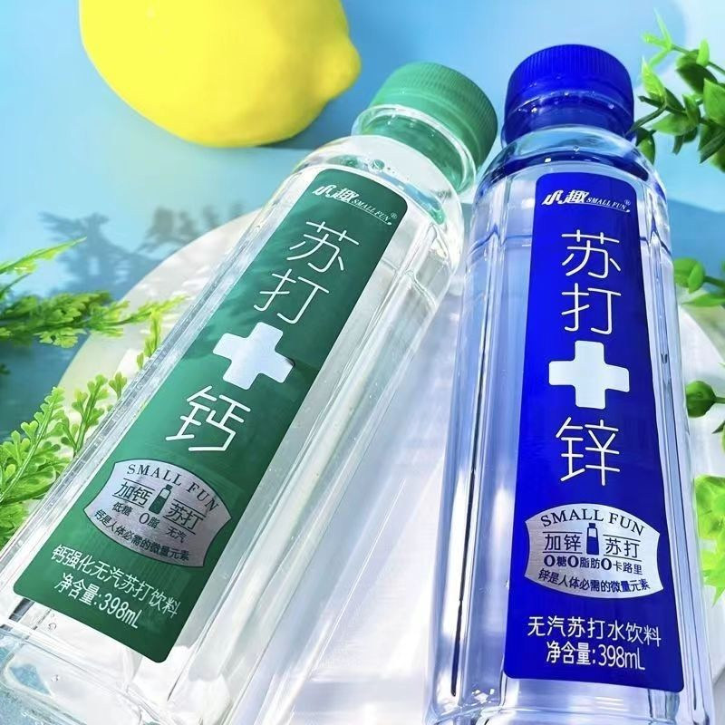 小趣苏打水加VC苏打水398ml瓶装加钙加锌装0脂0卡饮料弱碱矿泉水