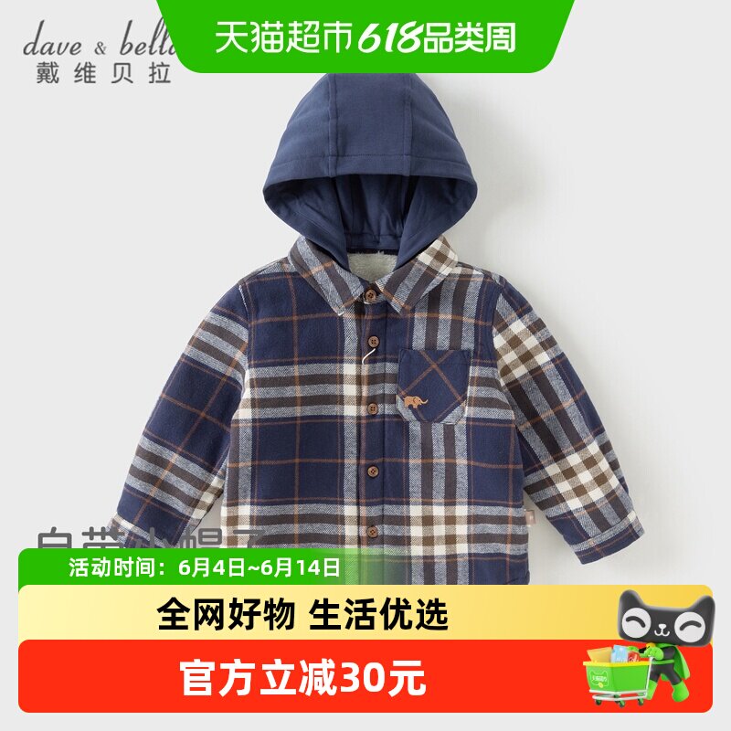 商品图