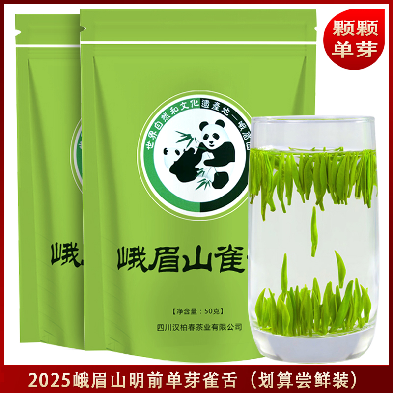紺ѿȸ1һ ȸ̲2025²Ҷǰſѿë贺Ҷ㳴̲װ23Ԫ