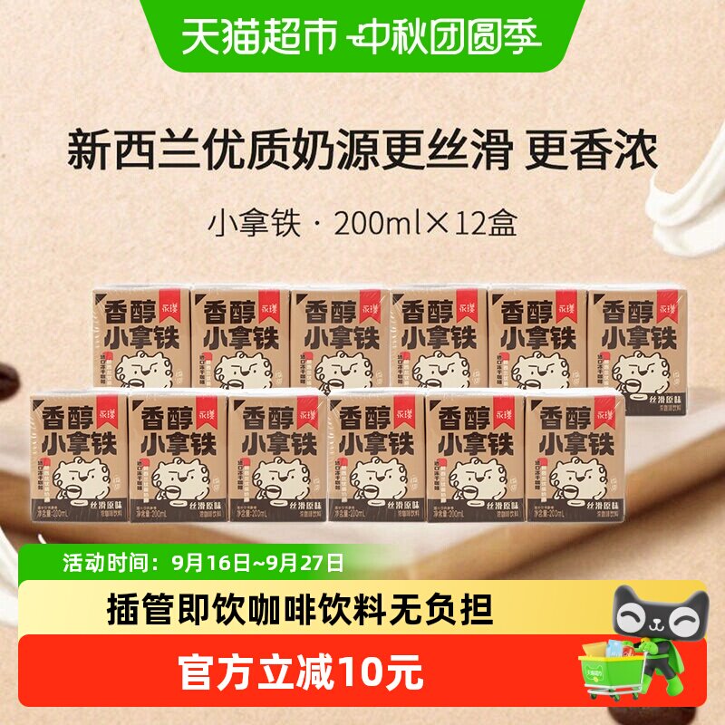 //img.alicdn.com/bao/uploaded/i4/6000000004035/O1CN01dosT5VBWqfL1chua_!!6000000004035-0-sm.jpg