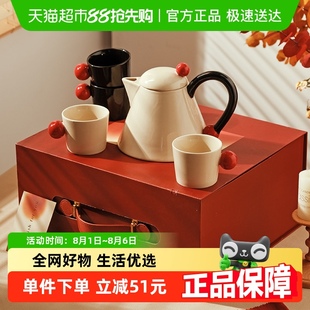 女乔迁新居闺蜜生日新婚伴手礼 包邮 摩登主妇茶壶家用下午茶具套装