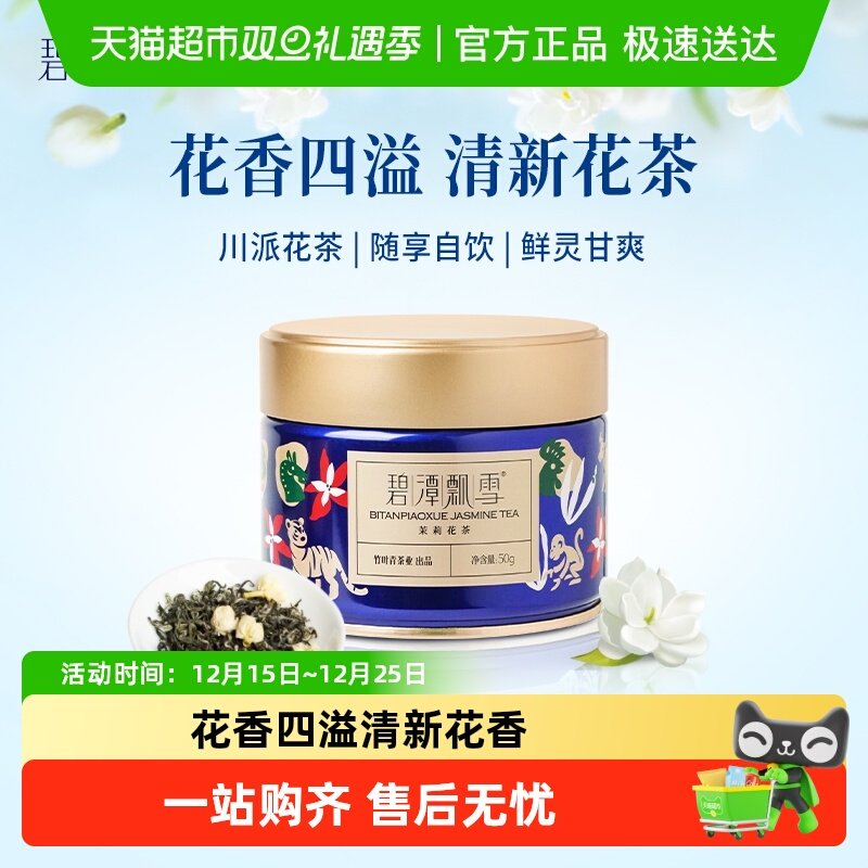 ��̶Ʈѩ2025�����򻨲��ؼ��칫լ���Լ��ȹ�װ��Ҷ���ҵ��Ʒ 81Ԫ