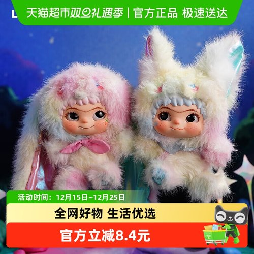 KKVWAKUKU狐狐兔兔捣蛋日记系列