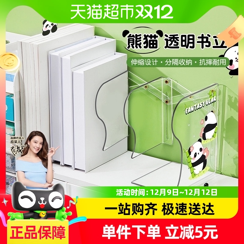 è̫ӿ͸鱾Сѧ۵25.56Ԫ(88VIP 95)