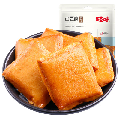 百草味烧烤味休闲零食豆干185g