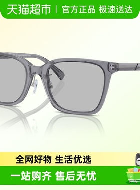 阿玛尼遮阳男高级潮流百搭太阳镜