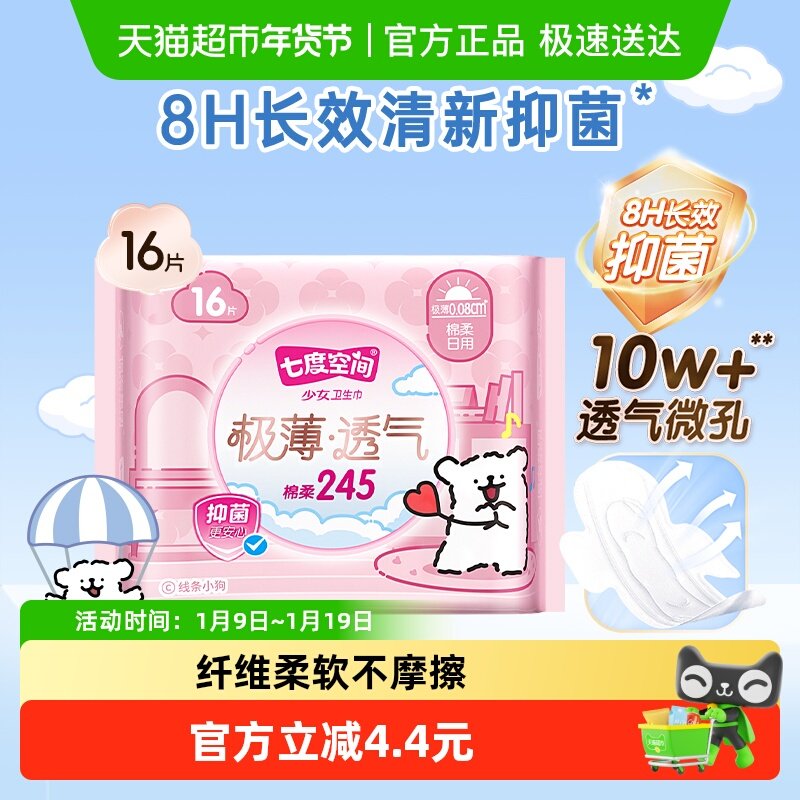 ���¹�����֤���߶ȿռ�����������С�������־�������������� 9.5Ԫ