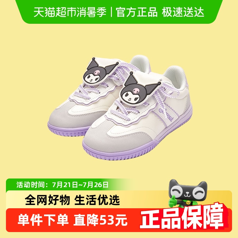 ŸIP̳ͬͯЬŮͯЬѵЬ2025＾¿246.05Ԫ(88VIP 95)