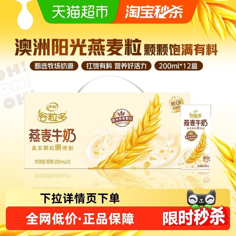 ��������������ţ�� 36Ԫ