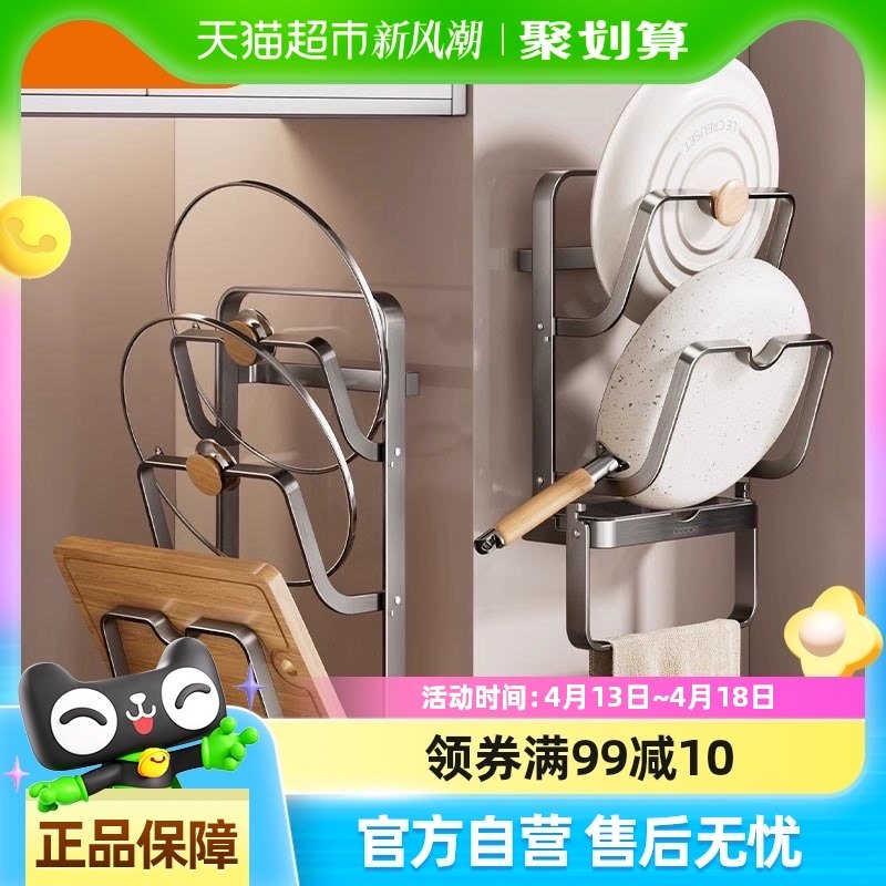 �����¿��������ܱڹ����׹��Ǽܶ๦��̨������˰����ɼ�