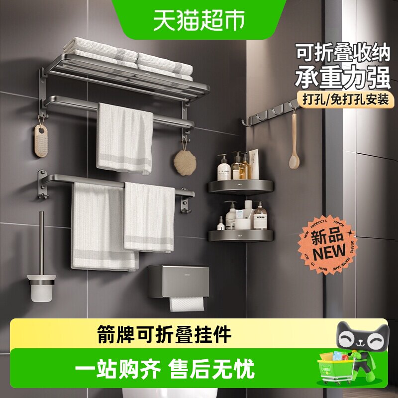 //img.alicdn.com/bao/uploaded/i4/6000000004074/O1CN01dwfPl9FWzfI1chua_!!6000000004074-0-sm.jpg