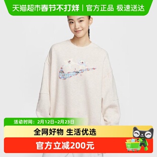 NIKE耐克女子卫衣冬新款宽松休闲图案印花圆领套头衫IO0487-141