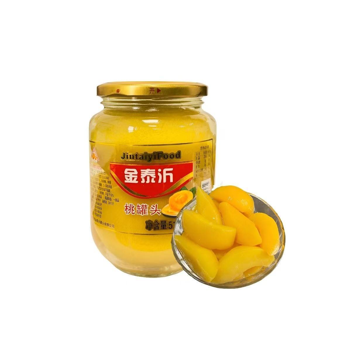 金泰沂黄桃罐头510g4罐条状水果罐头玻璃瓶装大分量装休闲零食