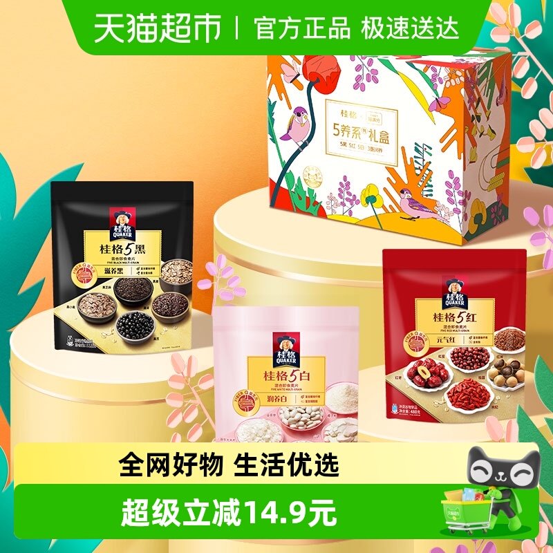 �����Ｔʳ��Ƭ�������1458gX1��Ӫ�������������������ͽ��� 39.9Ԫ