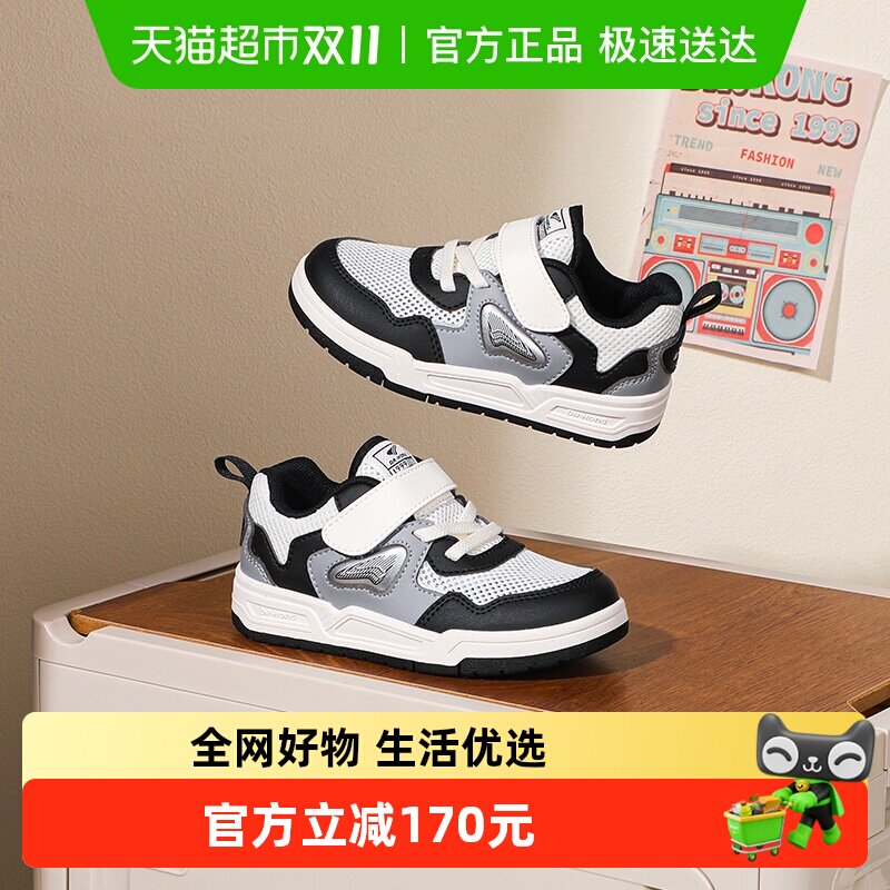 Dr.Kong����ʿͯЬ��Ů2025���¿�ħ������ͯ��Ь�׶�����ѧ��Ь