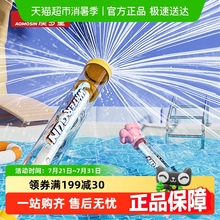 澳梦星儿童烟花水枪玩具大容量抽拉创意氛围感漂流戏水打水仗礼物