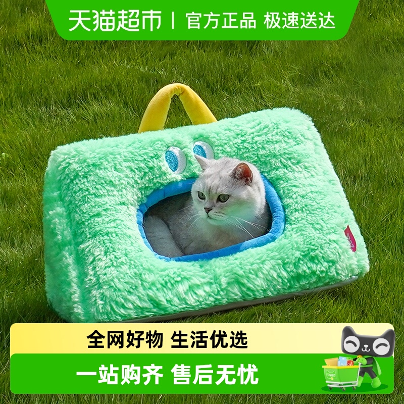 宠物怪兽床冬季保暖猫窝