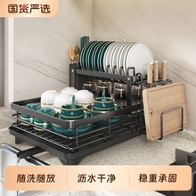 加厚碗碟收纳架台面沥水篮碗架碗盘碗筷放碗盘子厨房置物架餐具