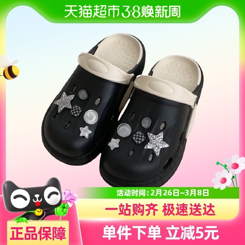 ϸϸ�� �ļ��¿�������ʯ����Ƕ���Ьeva���ƴɫɳ̲��������