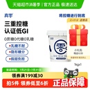 真零0添加蔗糖代糖低GI酸奶1kg原味低温营养代餐 顺丰 包邮
