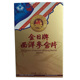金日牌西洋参含片 花旗参含片抗疲劳保健品 12片 1.2g 片