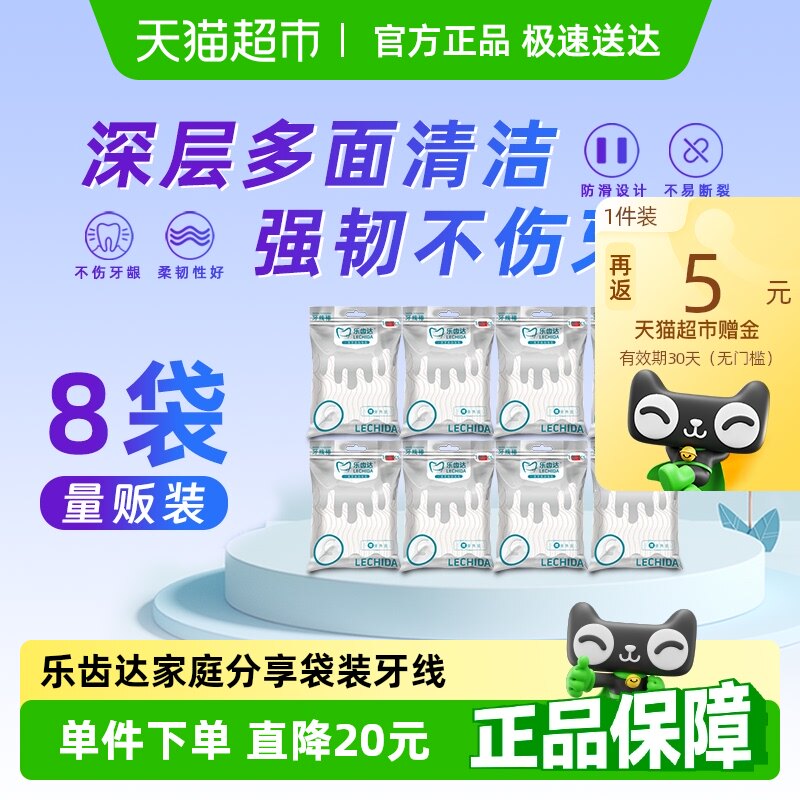 �ֳݴ��˳�����߰���װ100֧*8���������Я����Я�м�ͥװ��װ