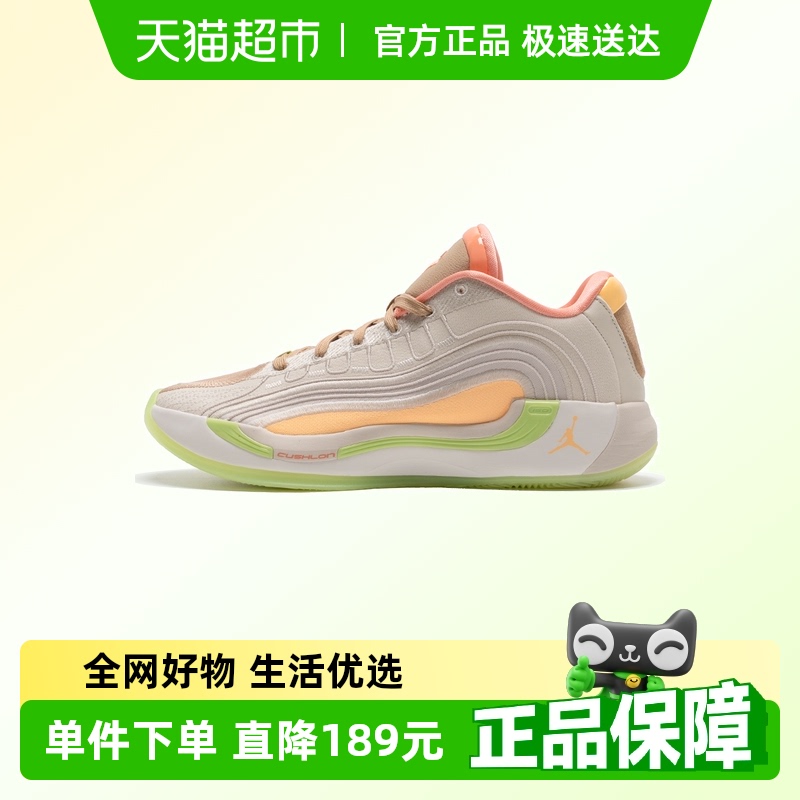 Nike/耐克运动篮球鞋