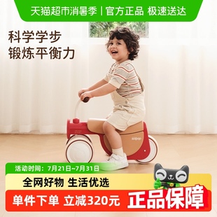 kidpop儿童学步车宝宝平衡车1到3岁可推可滑行婴儿周岁礼物滑步车