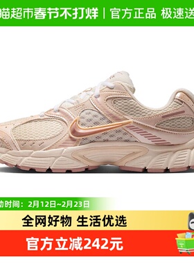 NIKE耐克女鞋W NIKE V5 RNR运动休闲鞋IH5088-001