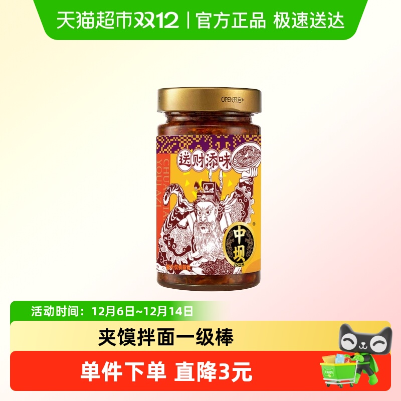 аʹ180g·㲻 2.98Ԫ