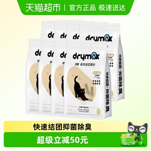 洁客宠物用品薰衣草膨润土结团猫砂10L×8袋