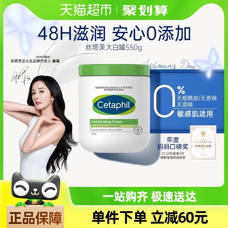 ˿��ܽ��׹ޱ�ʪ�����������Һ�����������Ƽ�����������