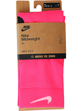 【自营】耐克中性U NK MDWT RUN MCRW 1PR - 168运动袜HV6935-645