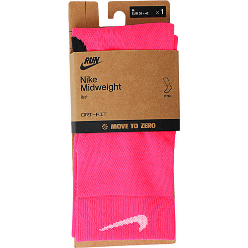 【自营】耐克中性U NK MDWT RUN MCRW 1PR - 168运动袜HV6935-645