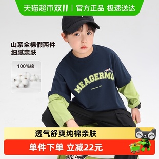 儿童纯棉打底衫 左西童装 上衣2025新款 假两件秋装 卫衣 男童T恤长袖