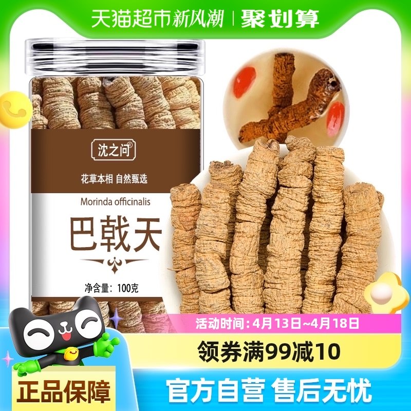 ��֮�ʰ����ҩ�ķ�Ұ������ţ�����������������ݾ�ˮ��ʿ������