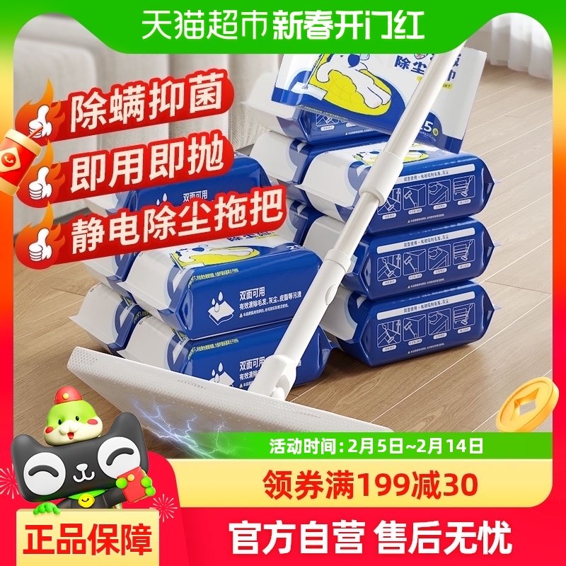 �������ֽ�ϰ��ϲ����˼���һ�����ϰѼӺ�����ֽ����ϵ�ʪ��