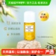 DHC橄榄卸妆油深层清洁毛孔以油养肤正品 温和30ml