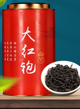 2025新茶大红袍茶叶 武夷岩茶肉桂水仙乌龙茶礼盒批发